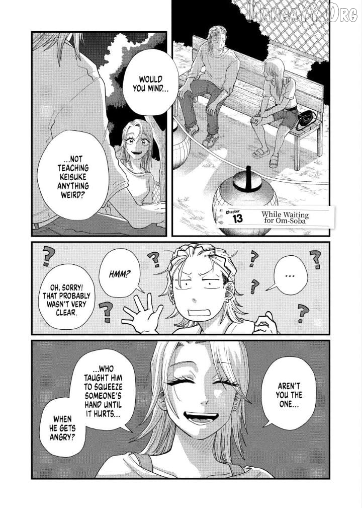 Kimi To Uchuu Wo Aruku Tame Ni Chapter 13 - page 1