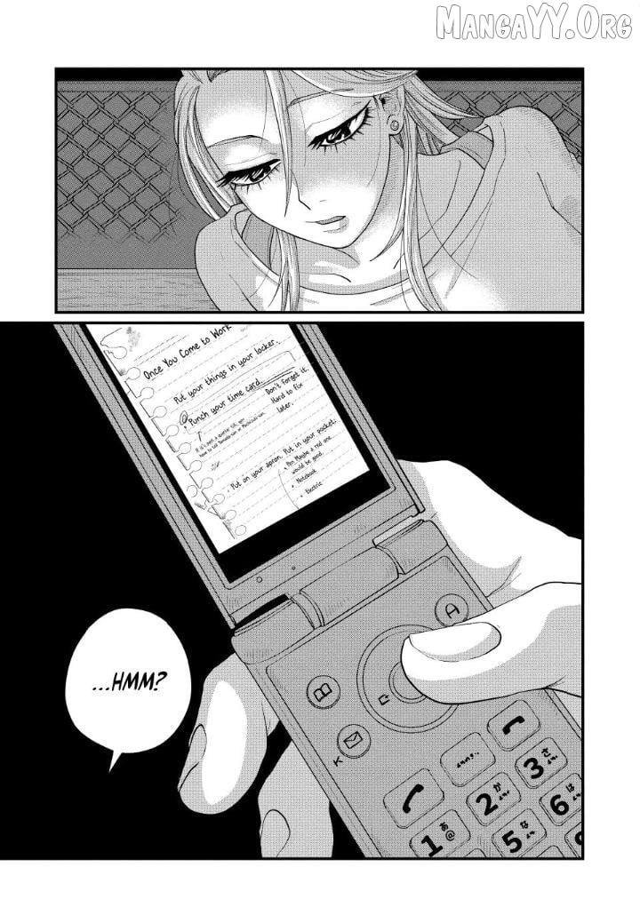 Kimi To Uchuu Wo Aruku Tame Ni Chapter 13 - page 11