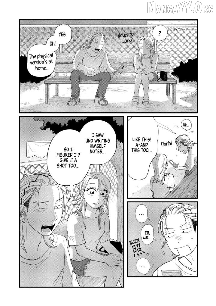 Kimi To Uchuu Wo Aruku Tame Ni Chapter 13 - page 12