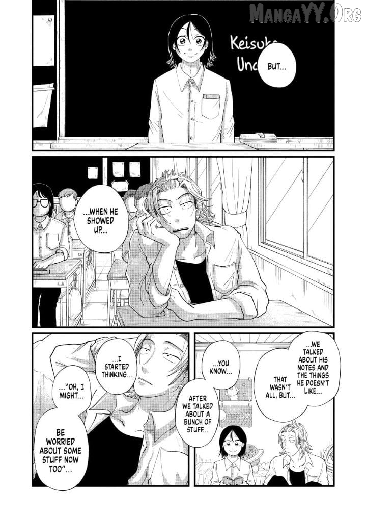 Kimi To Uchuu Wo Aruku Tame Ni Chapter 13 - page 14