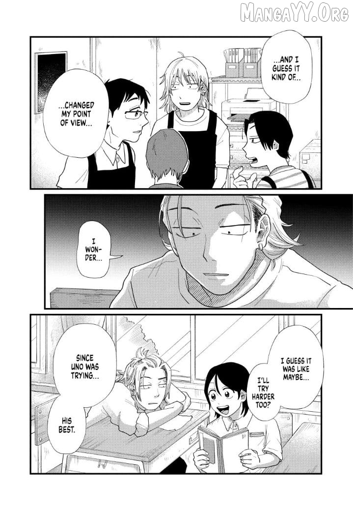 Kimi To Uchuu Wo Aruku Tame Ni Chapter 13 - page 15