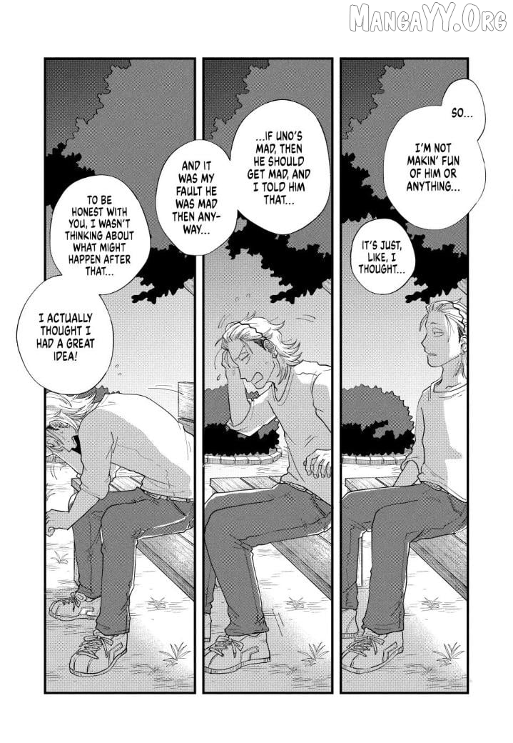 Kimi To Uchuu Wo Aruku Tame Ni Chapter 13 - page 17