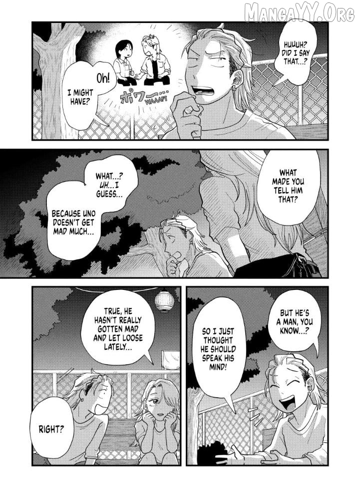 Kimi To Uchuu Wo Aruku Tame Ni Chapter 13 - page 2