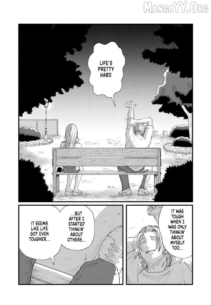 Kimi To Uchuu Wo Aruku Tame Ni Chapter 13 - page 20