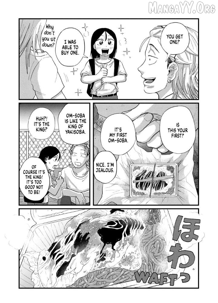 Kimi To Uchuu Wo Aruku Tame Ni Chapter 13 - page 23