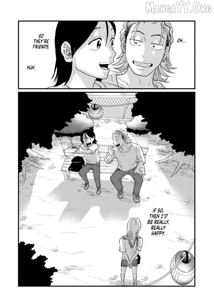 Kimi To Uchuu Wo Aruku Tame Ni Chapter 13 - page 27