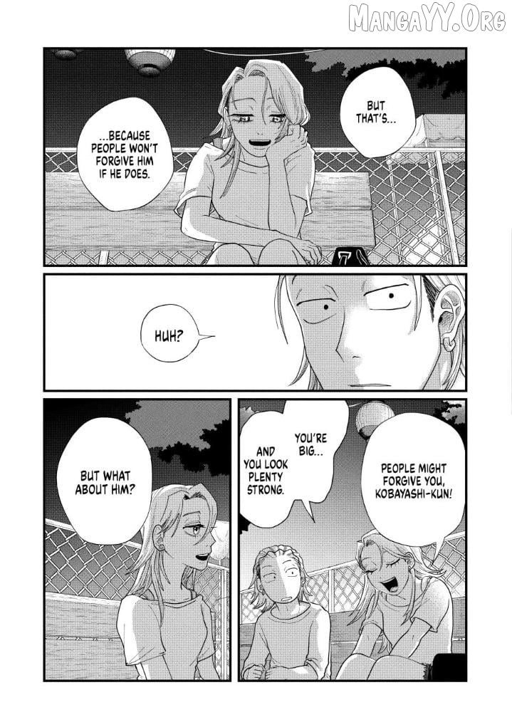 Kimi To Uchuu Wo Aruku Tame Ni Chapter 13 - page 3