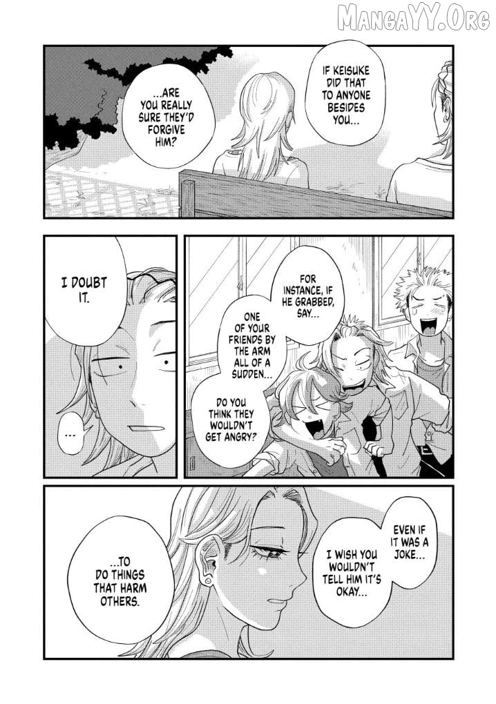 Kimi To Uchuu Wo Aruku Tame Ni Chapter 13 - page 4