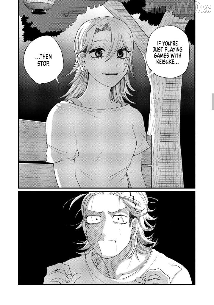 Kimi To Uchuu Wo Aruku Tame Ni Chapter 13 - page 7