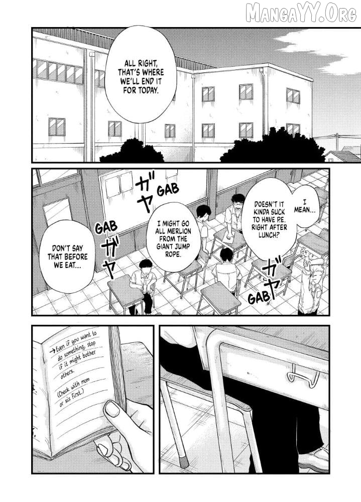 Kimi To Uchuu Wo Aruku Tame Ni Chapter 14 - page 14