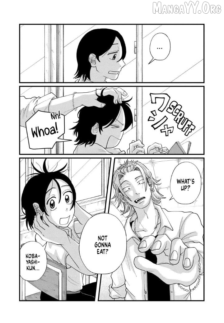Kimi To Uchuu Wo Aruku Tame Ni Chapter 14 - page 15