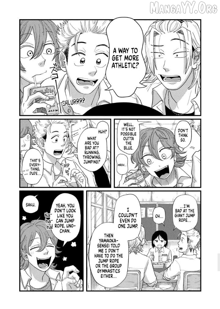 Kimi To Uchuu Wo Aruku Tame Ni Chapter 14 - page 16