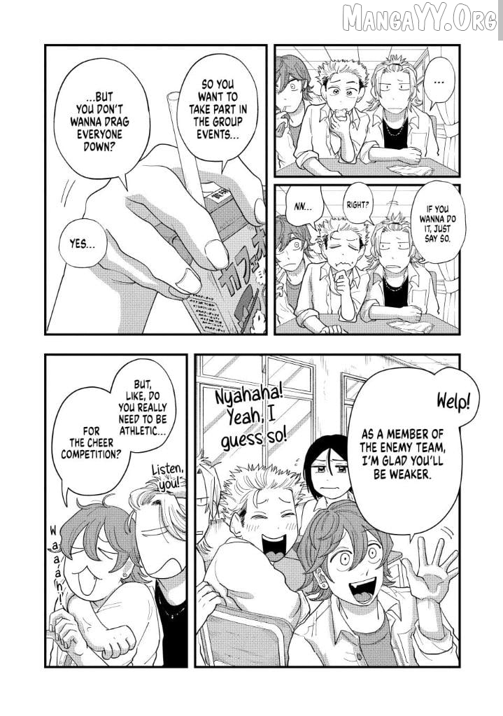 Kimi To Uchuu Wo Aruku Tame Ni Chapter 14 - page 18
