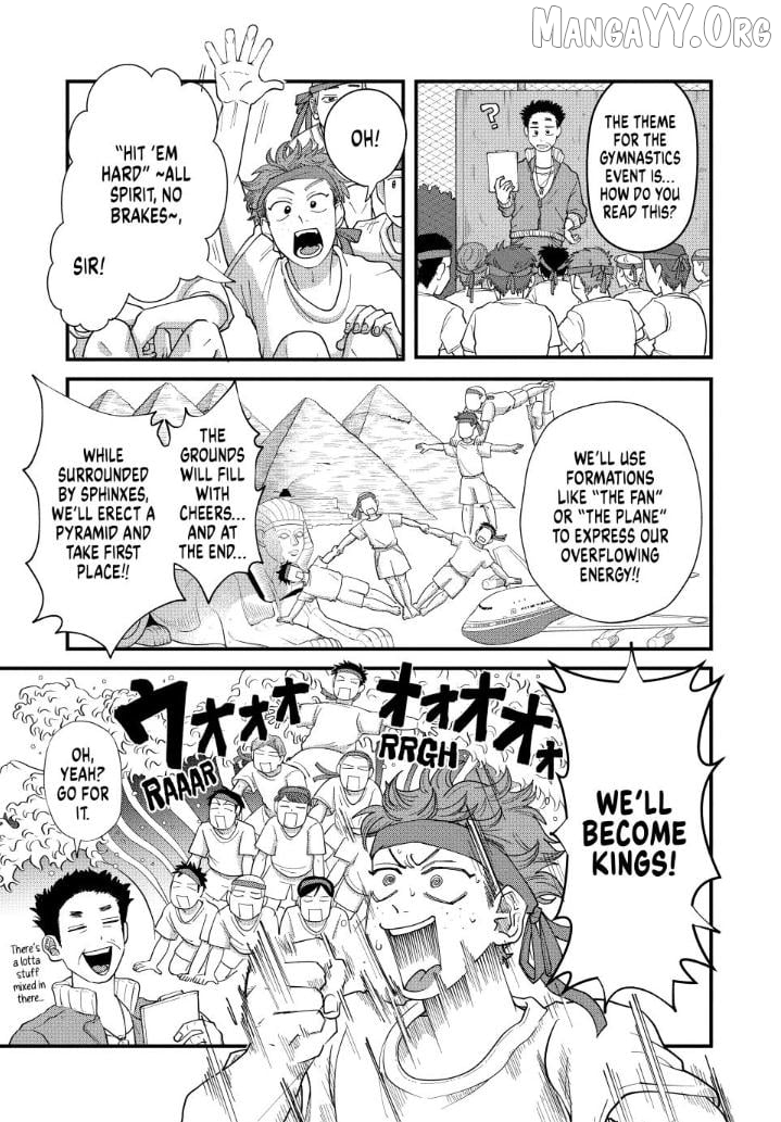 Kimi To Uchuu Wo Aruku Tame Ni Chapter 14 - page 21