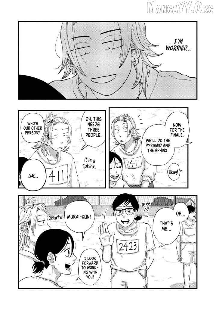 Kimi To Uchuu Wo Aruku Tame Ni Chapter 14 - page 23