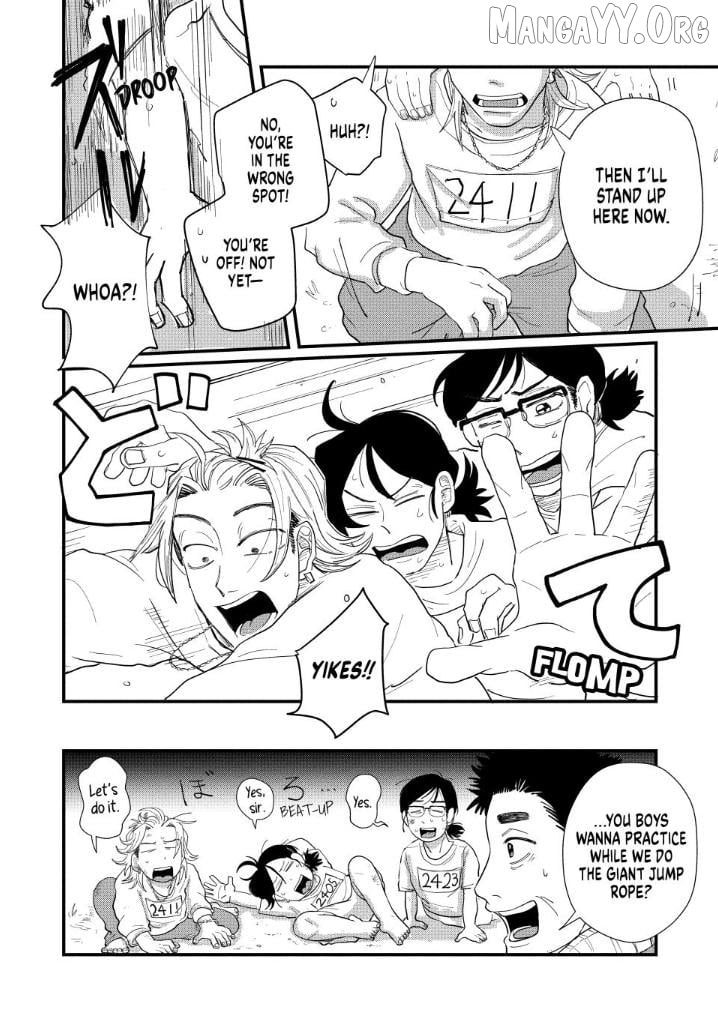 Kimi To Uchuu Wo Aruku Tame Ni Chapter 14 - page 26