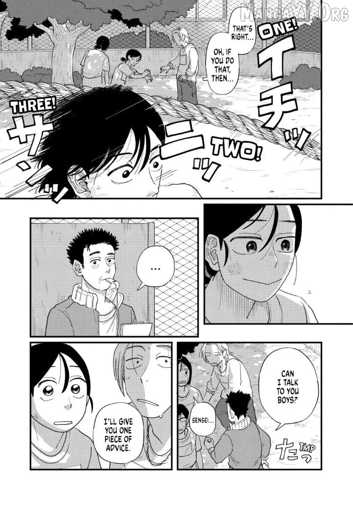 Kimi To Uchuu Wo Aruku Tame Ni Chapter 14 - page 27