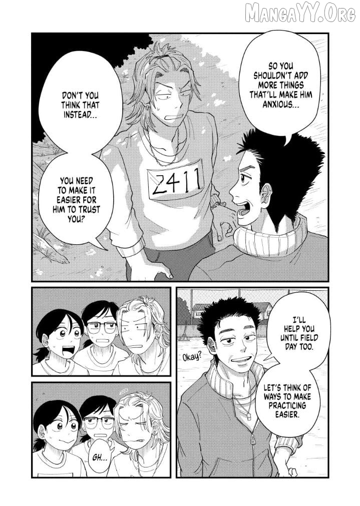 Kimi To Uchuu Wo Aruku Tame Ni Chapter 14 - page 32