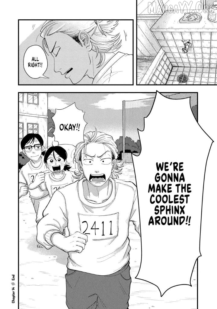 Kimi To Uchuu Wo Aruku Tame Ni Chapter 14 - page 33