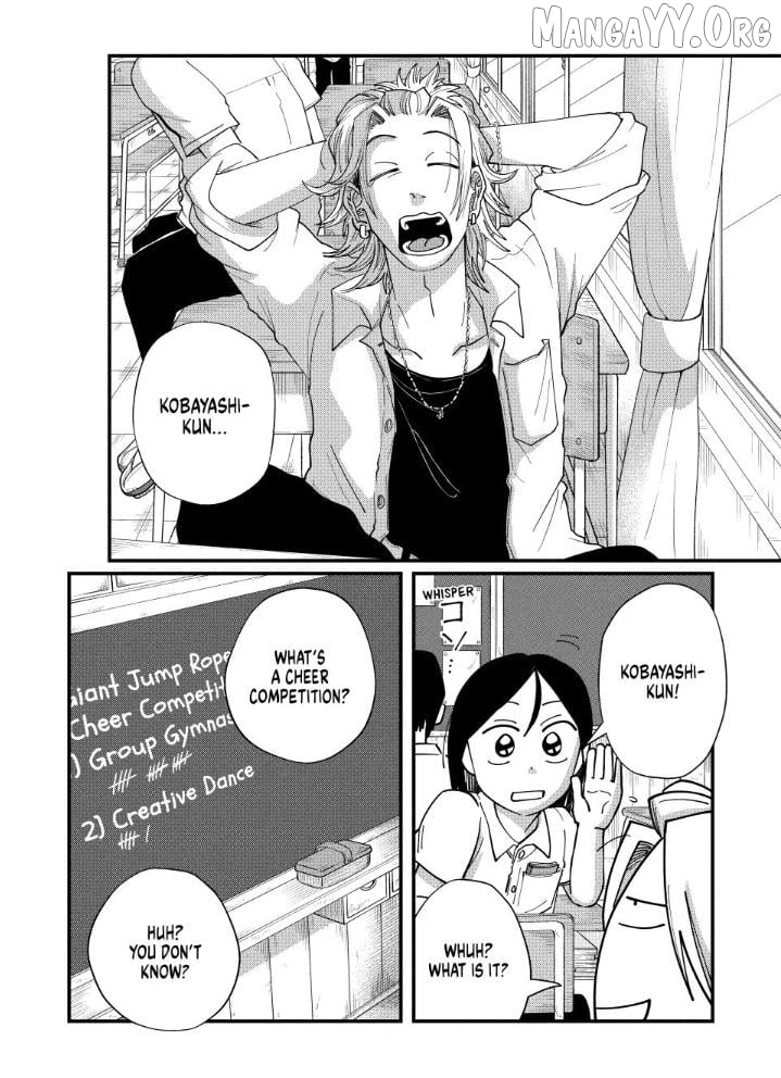 Kimi To Uchuu Wo Aruku Tame Ni Chapter 14 - page 4