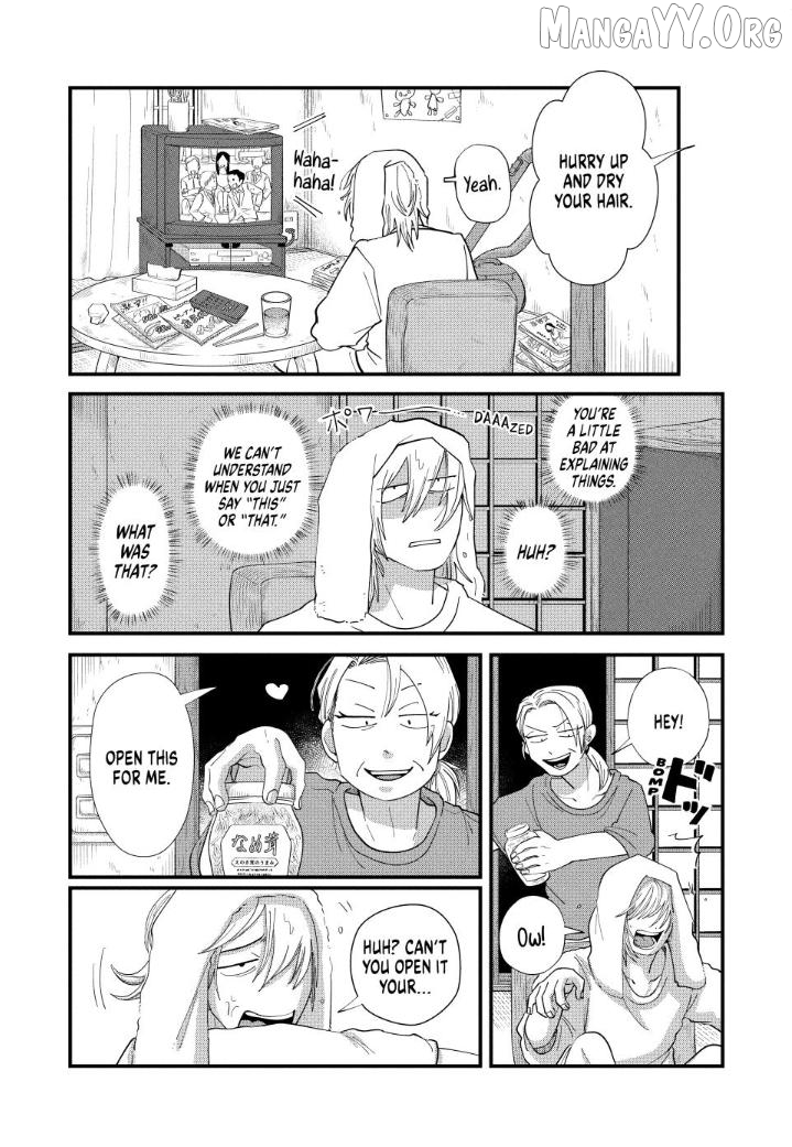 Kimi To Uchuu Wo Aruku Tame Ni Chapter 15 - page 10