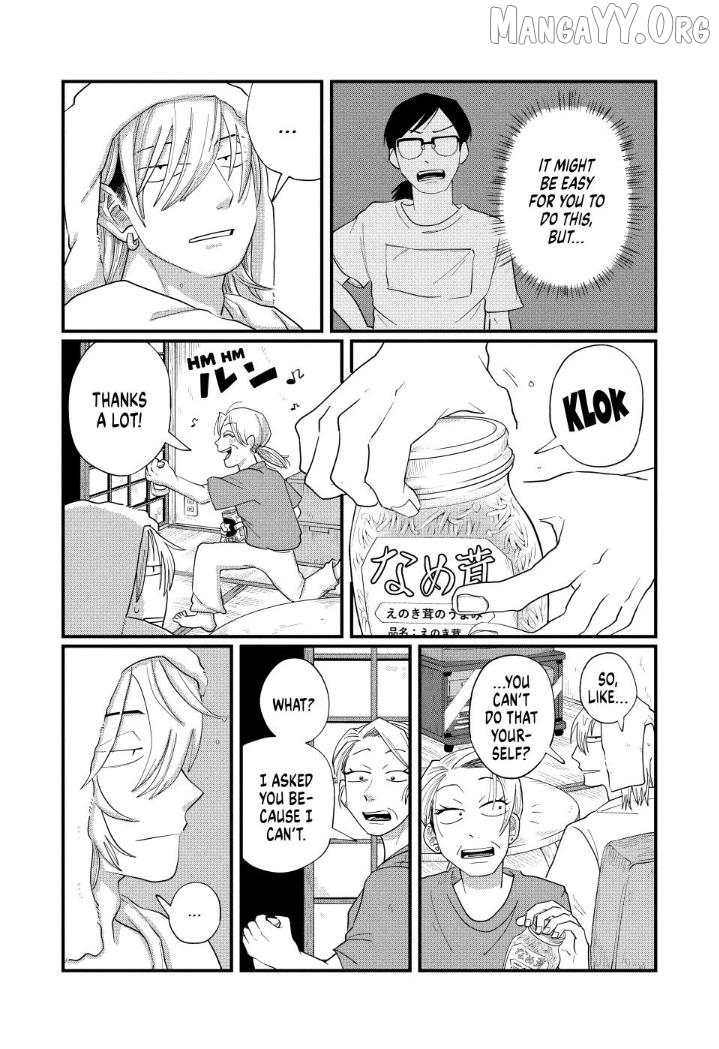 Kimi To Uchuu Wo Aruku Tame Ni Chapter 15 - page 11