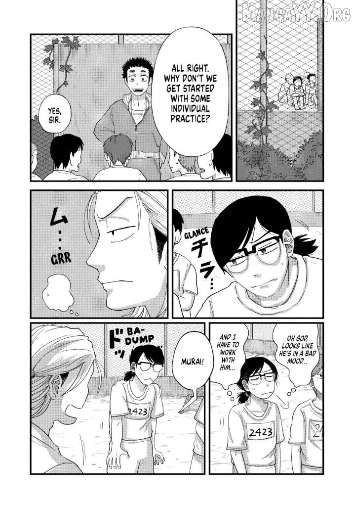 Kimi To Uchuu Wo Aruku Tame Ni Chapter 15 - page 13