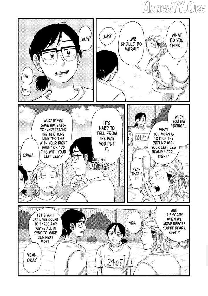 Kimi To Uchuu Wo Aruku Tame Ni Chapter 15 - page 15