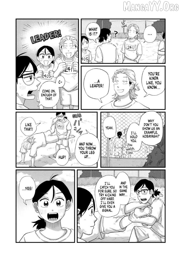 Kimi To Uchuu Wo Aruku Tame Ni Chapter 15 - page 16