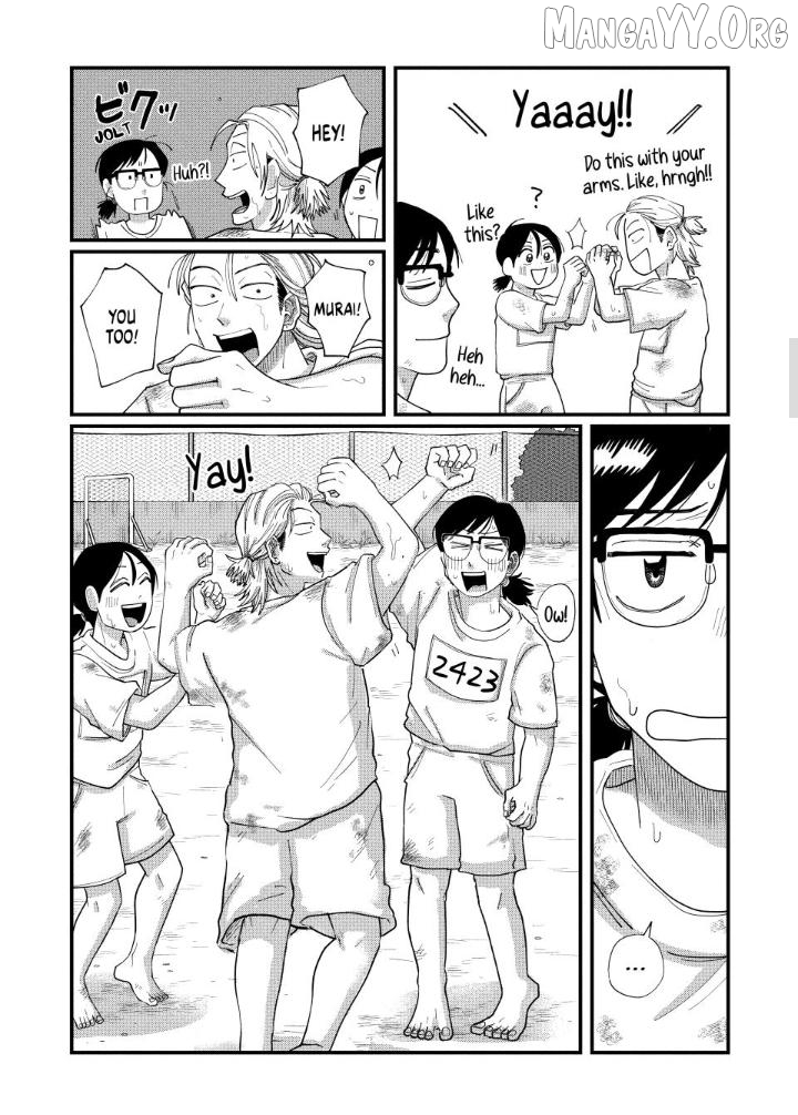 Kimi To Uchuu Wo Aruku Tame Ni Chapter 15 - page 22