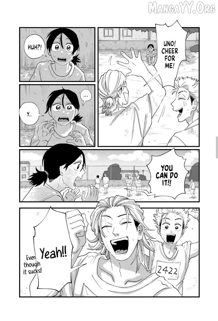 Kimi To Uchuu Wo Aruku Tame Ni Chapter 15 - page 24