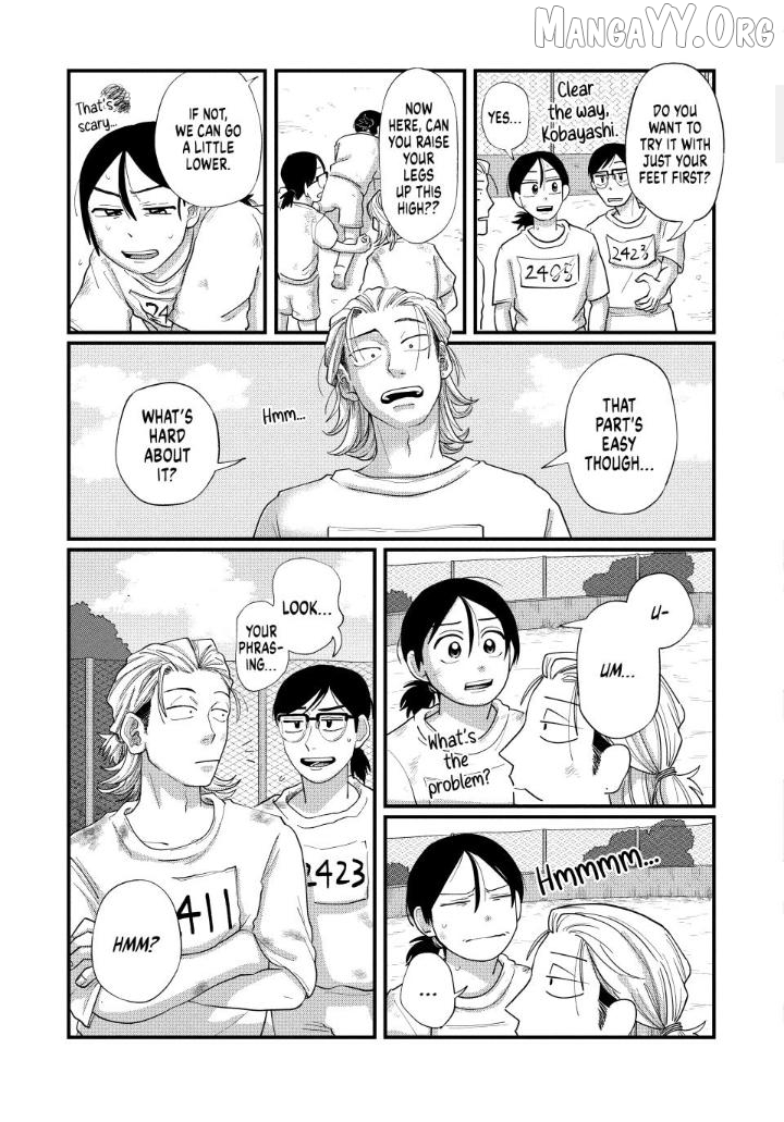 Kimi To Uchuu Wo Aruku Tame Ni Chapter 15 - page 3