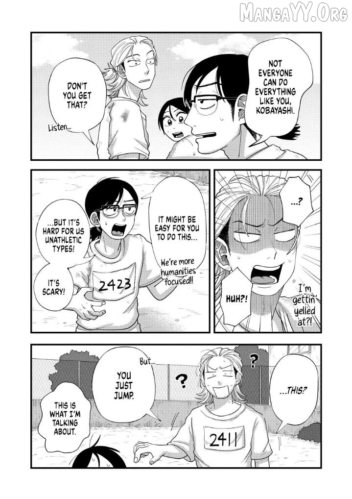 Kimi To Uchuu Wo Aruku Tame Ni Chapter 15 - page 4