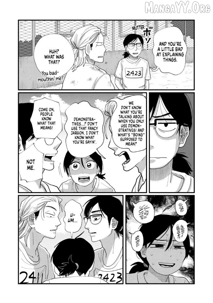 Kimi To Uchuu Wo Aruku Tame Ni Chapter 15 - page 5