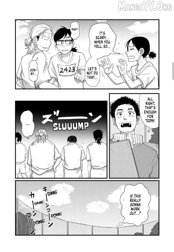 Kimi To Uchuu Wo Aruku Tame Ni Chapter 15 - page 6