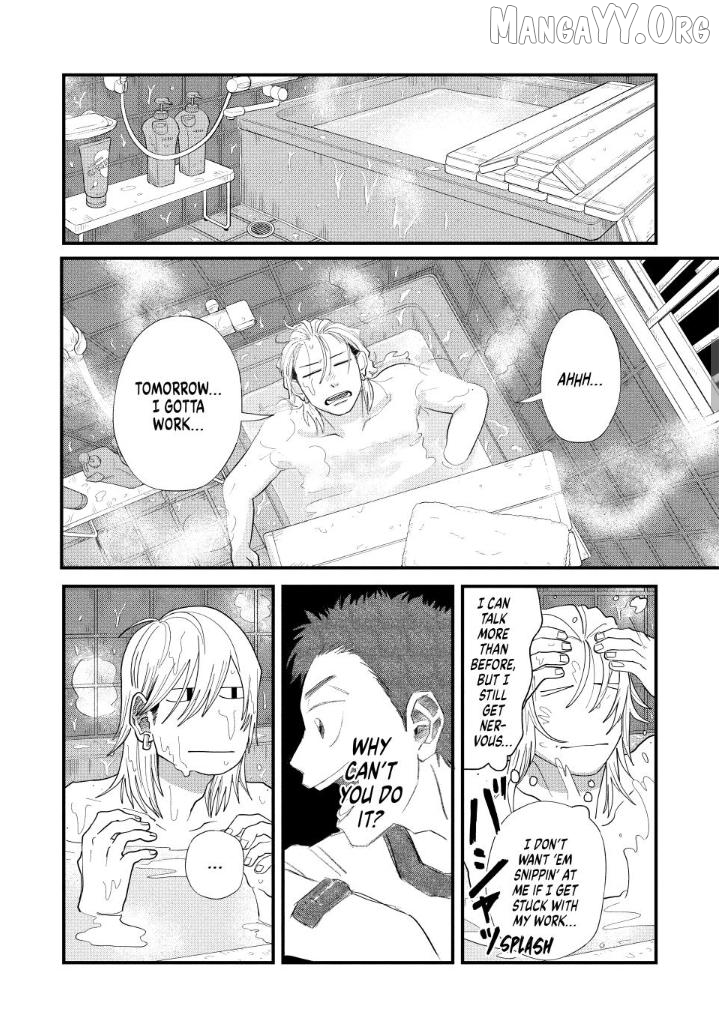 Kimi To Uchuu Wo Aruku Tame Ni Chapter 15 - page 8