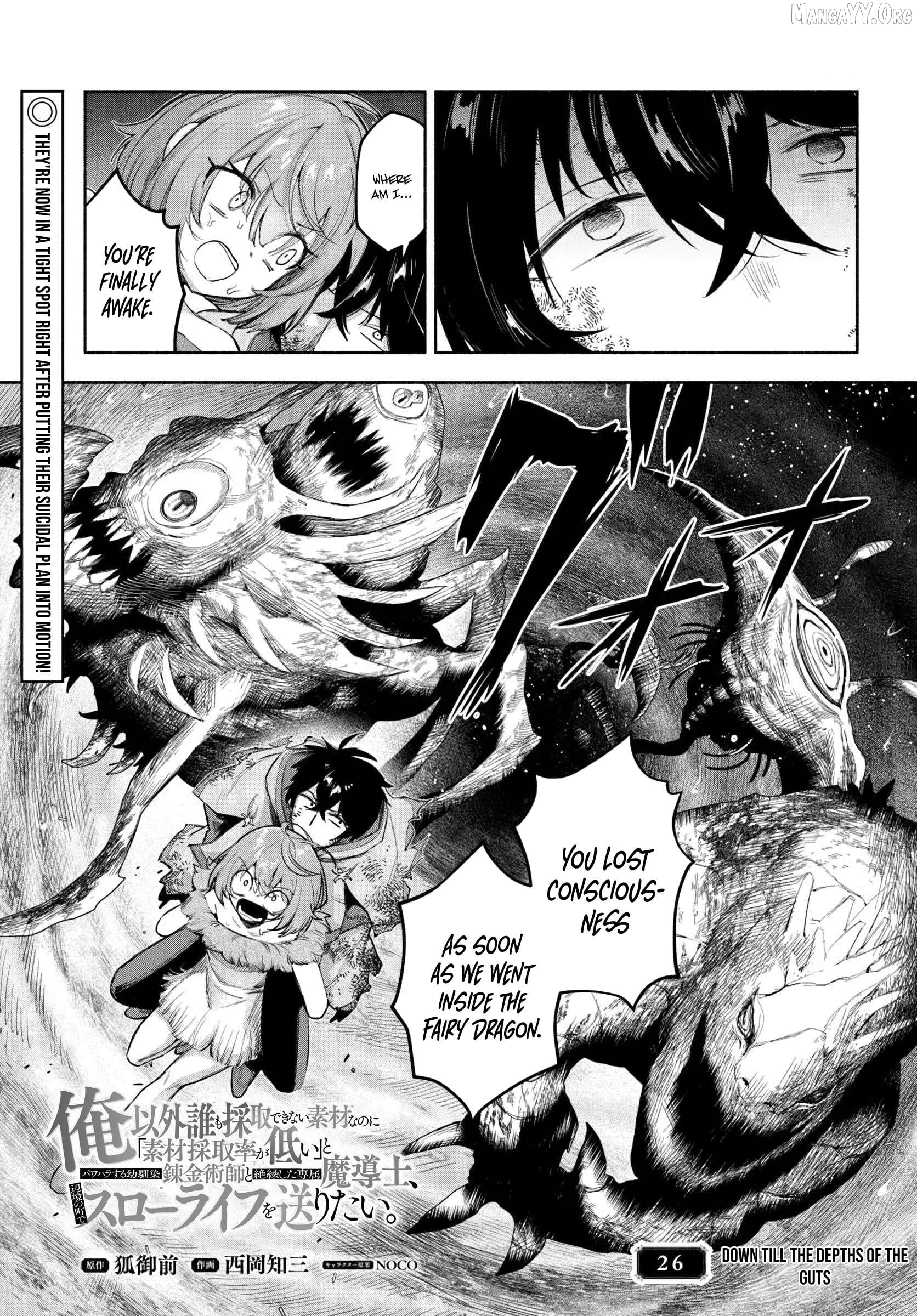 An Exclusive Mage Who Broke up With His Alchemist Childhood Friend, Wants to Lead a Slow Life in a Remote Town Chapter 26 - page 2