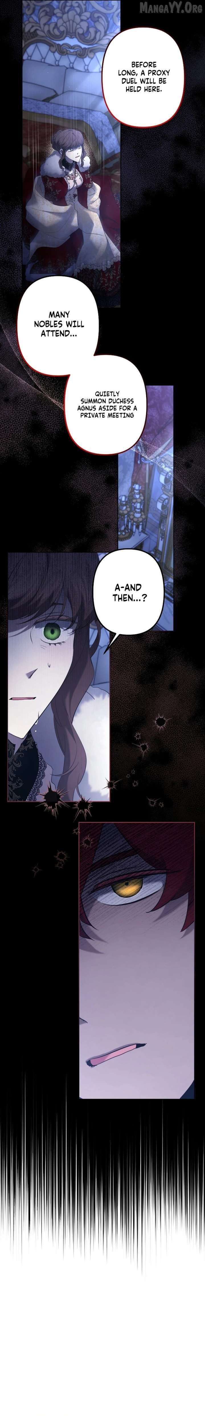 Sistervention [Official] Chapter 126 - page 14