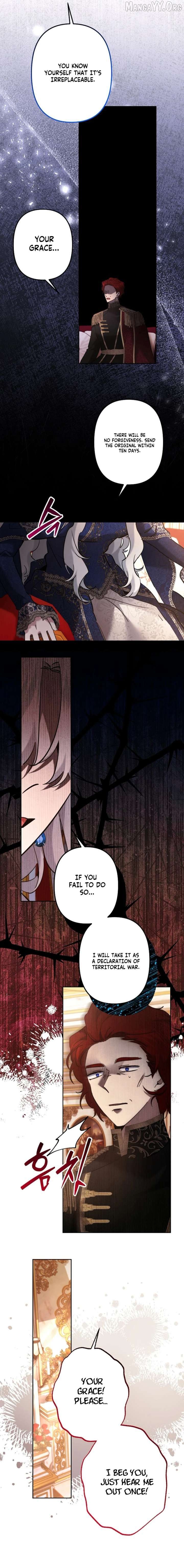 Sistervention [Official] Chapter 126 - page 7