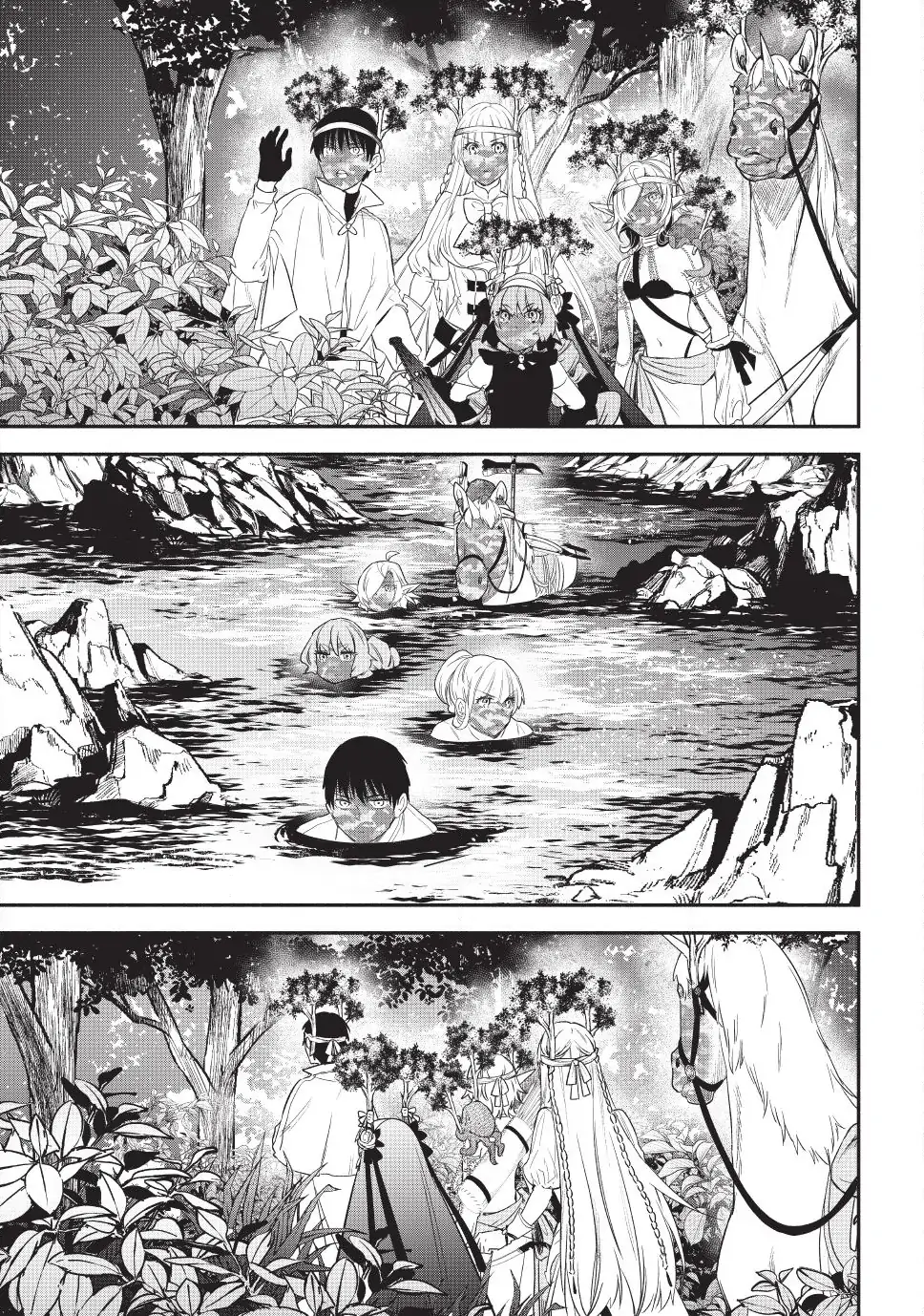 Another World Munchkin -Conquering The Dungeon As The Strongest And The Fastest With Only 1 Hp- Chapter 133 - page 7