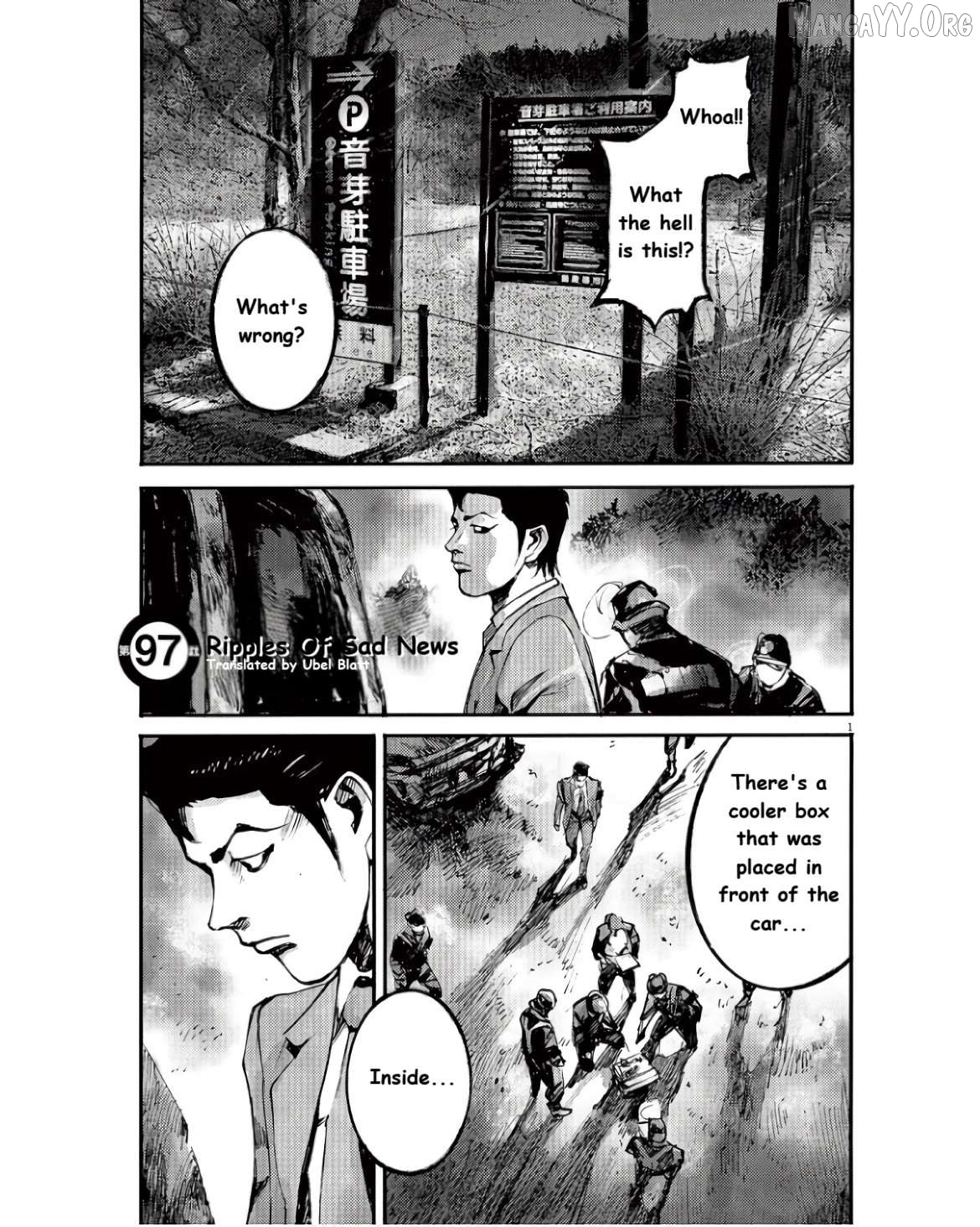 Jumbo Max Chapter 97 - page 1
