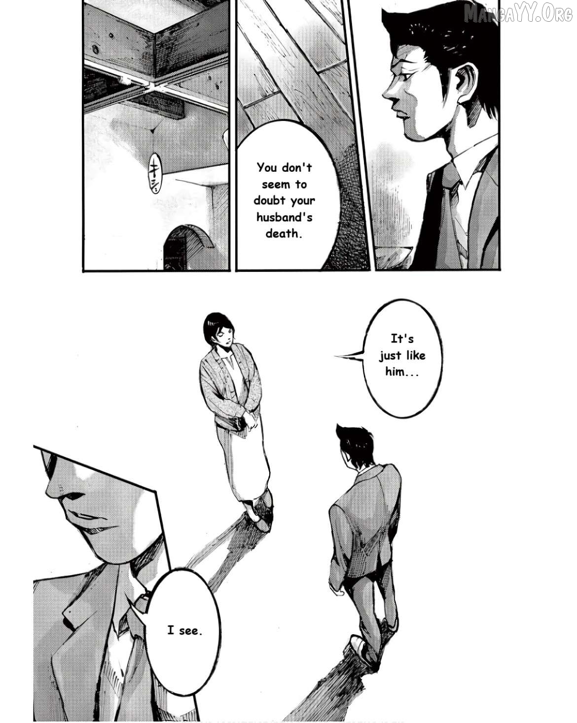 Jumbo Max Chapter 97 - page 11