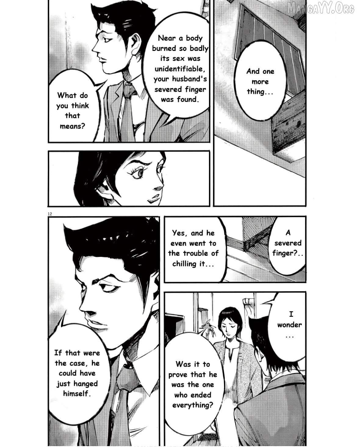 Jumbo Max Chapter 97 - page 12