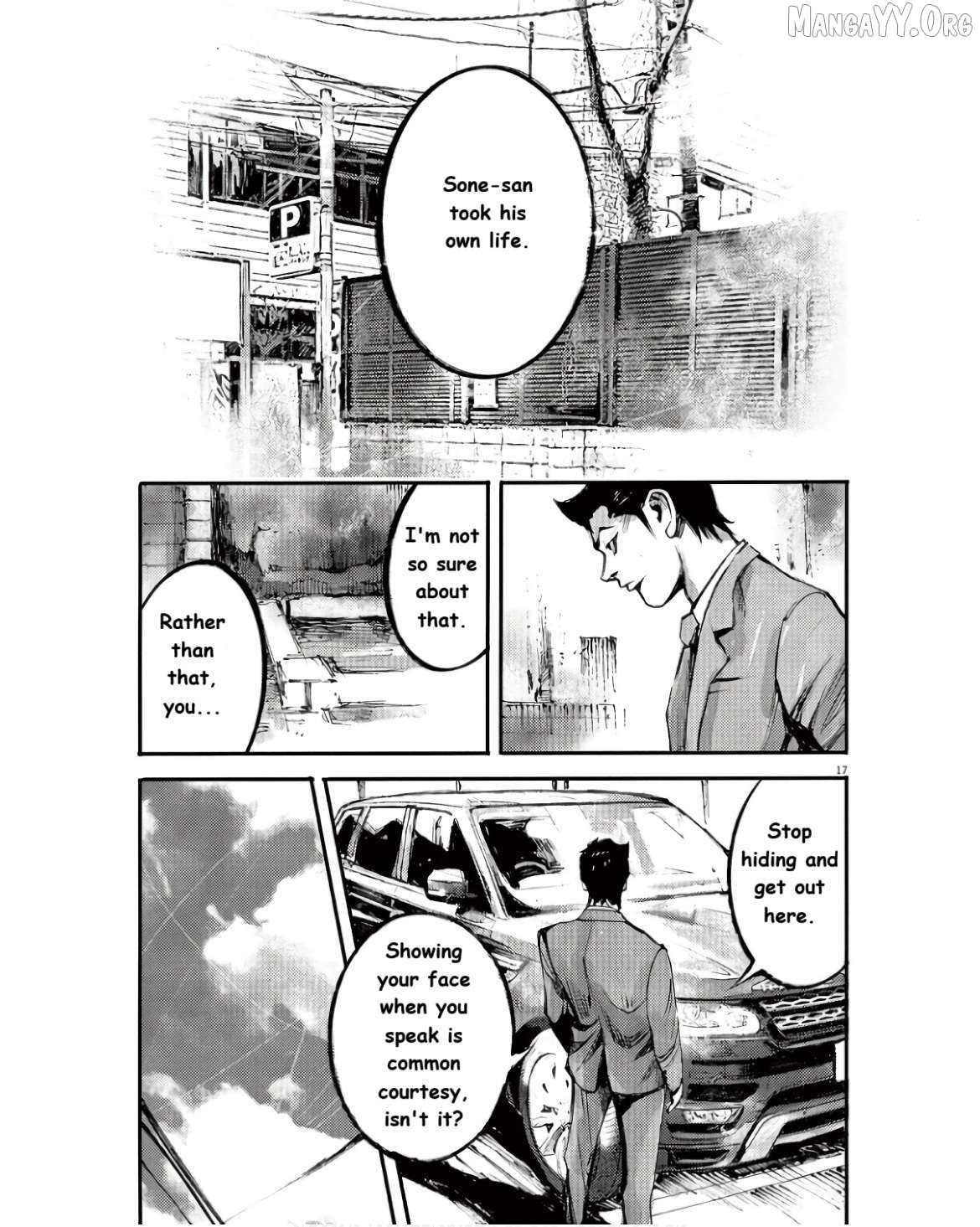 Jumbo Max Chapter 97 - page 17