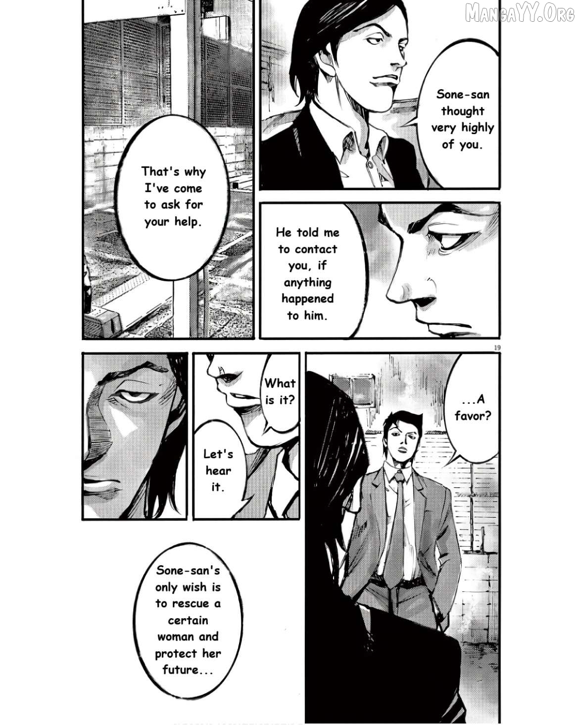 Jumbo Max Chapter 97 - page 19