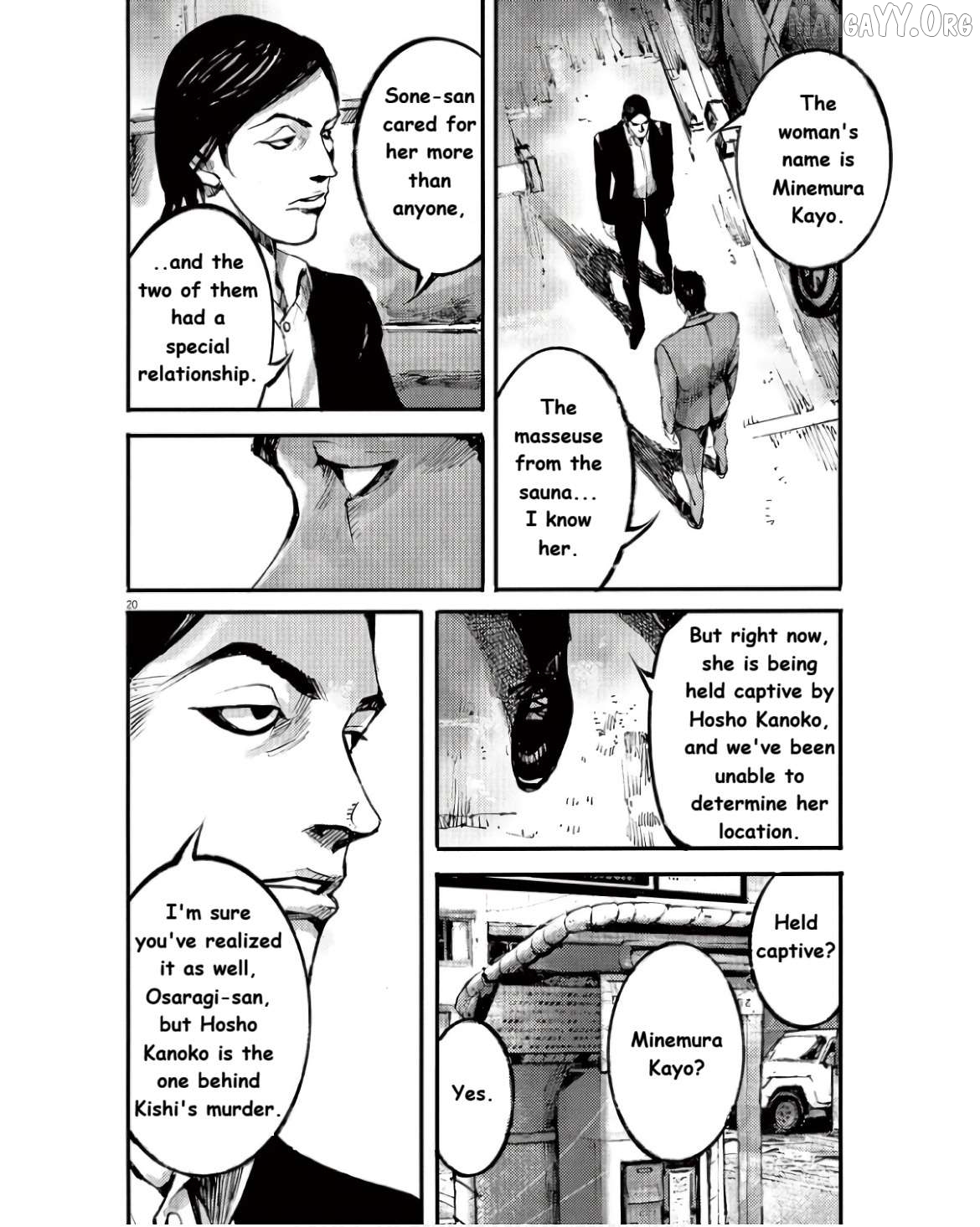 Jumbo Max Chapter 97 - page 20