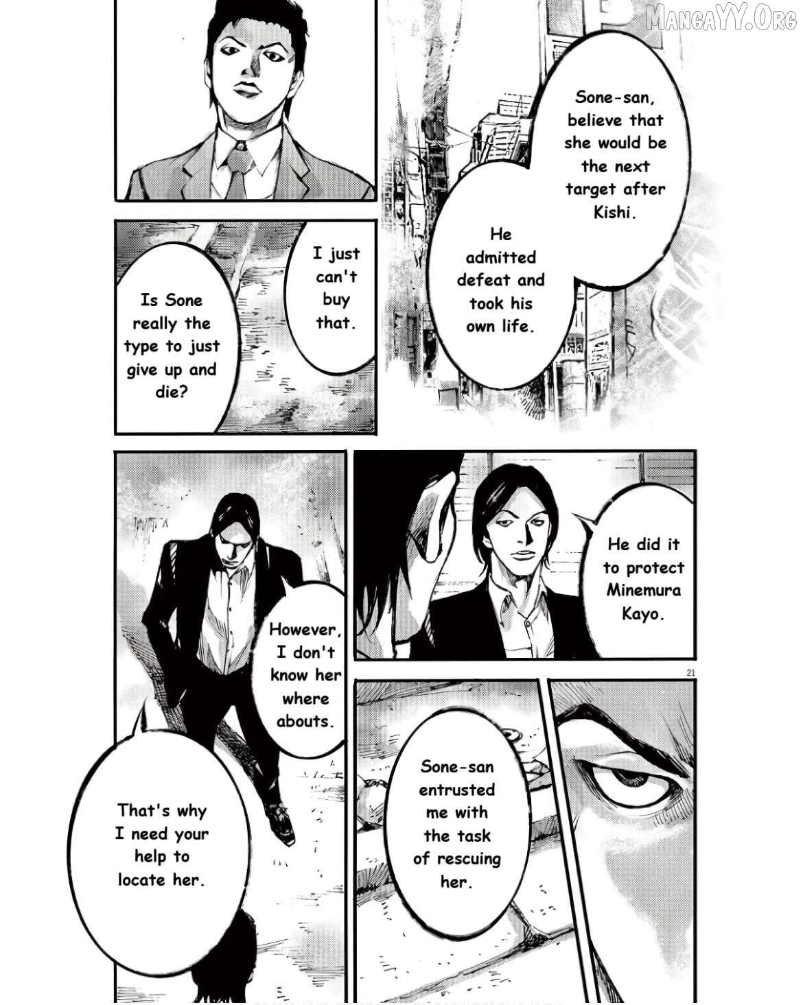 Jumbo Max Chapter 97 - page 21