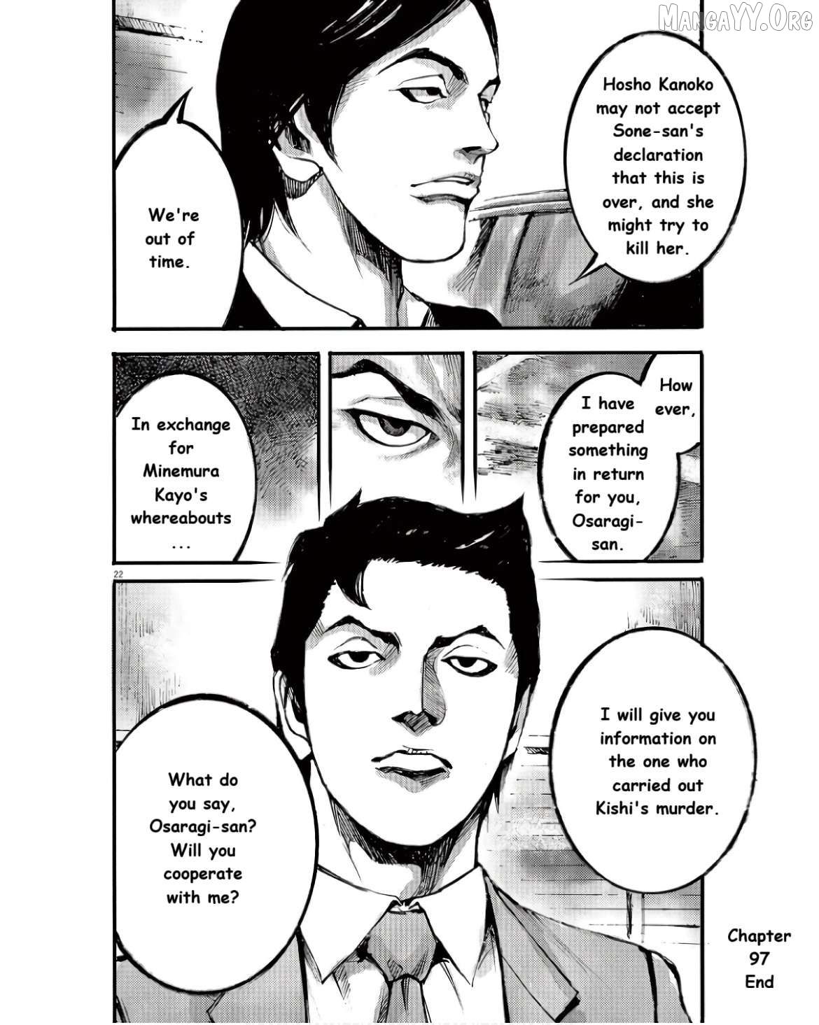 Jumbo Max Chapter 97 - page 22