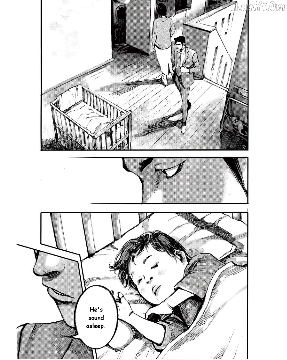 Jumbo Max Chapter 97 - page 7
