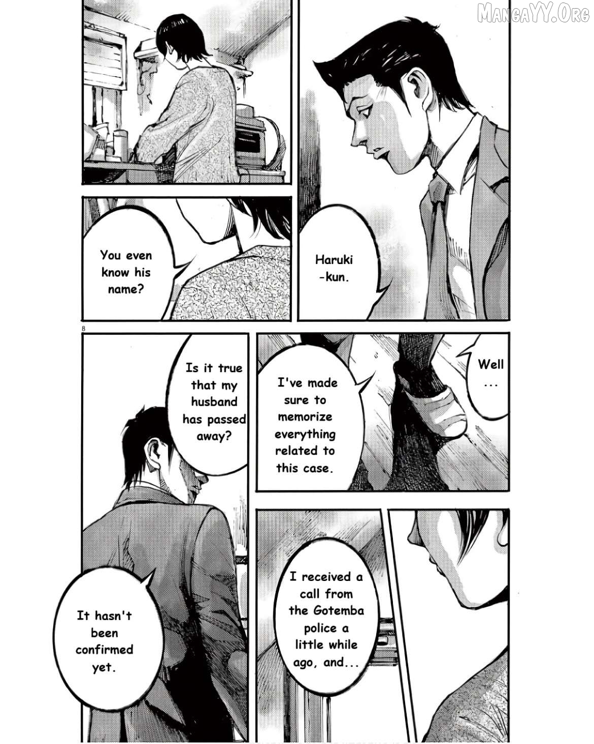 Jumbo Max Chapter 97 - page 8